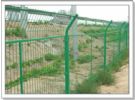 Expressway Wire Fence